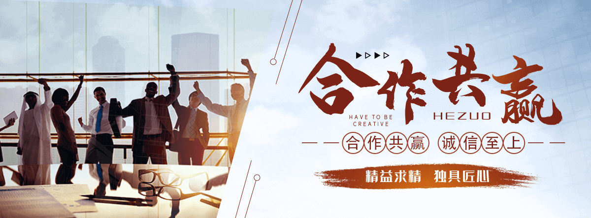 江永货车篷布厂家